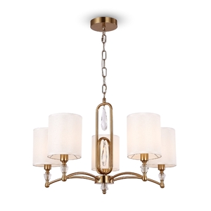 Подвесной светильник Freya FR1007PL-05BS