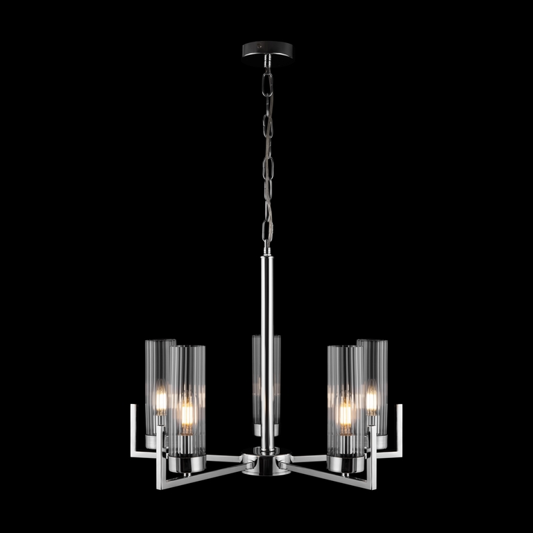 Подвесной светильник Freya FR5214PL-05CH