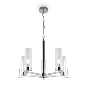 Подвесной светильник Freya FR5214PL-05CH