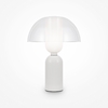 Настольный светильник Maytoni MOD177TL-01W