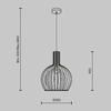 Подвесной светильник Maytoni MOD194PL-01W