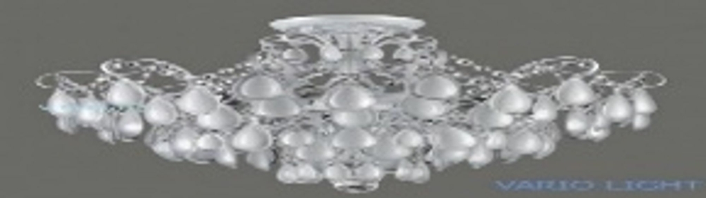 Люстра Freya FR2302CL-06S