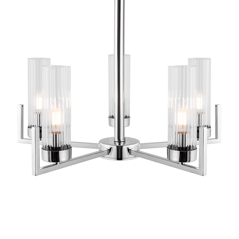 Подвесной светильник Freya FR5214PL-05CH