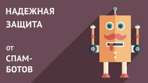 Имя Сайта Имя Сайта