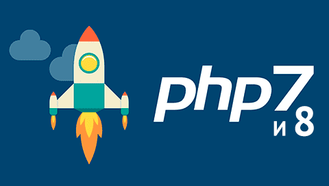 Имя Сайта Имя Сайта